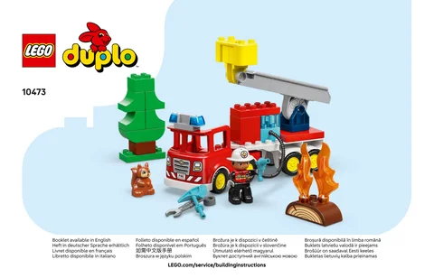 lego 乐高 10473